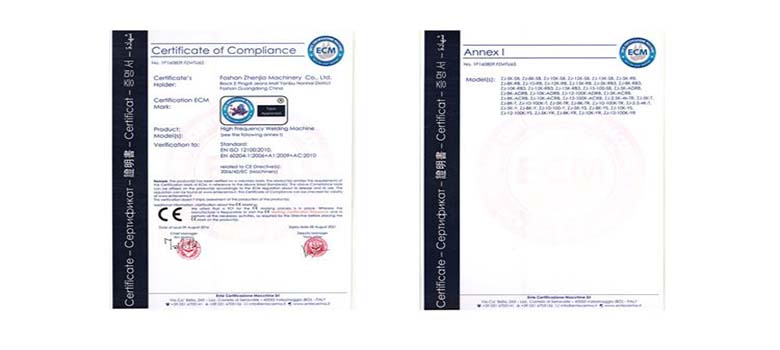 機器ce出口認(rèn)證證書